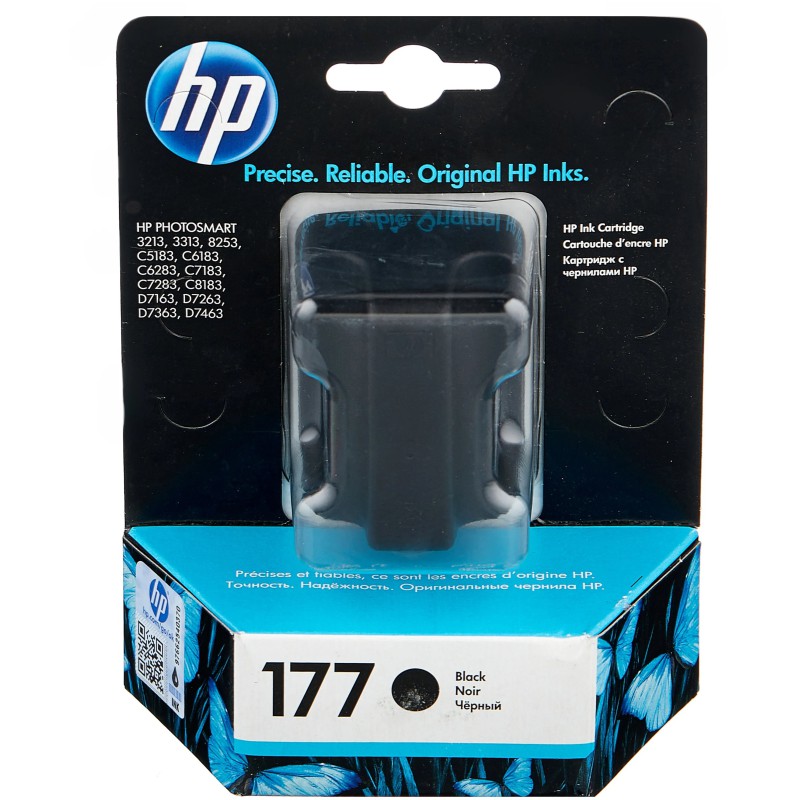 HP 177 Black Cartridge-C8721HE