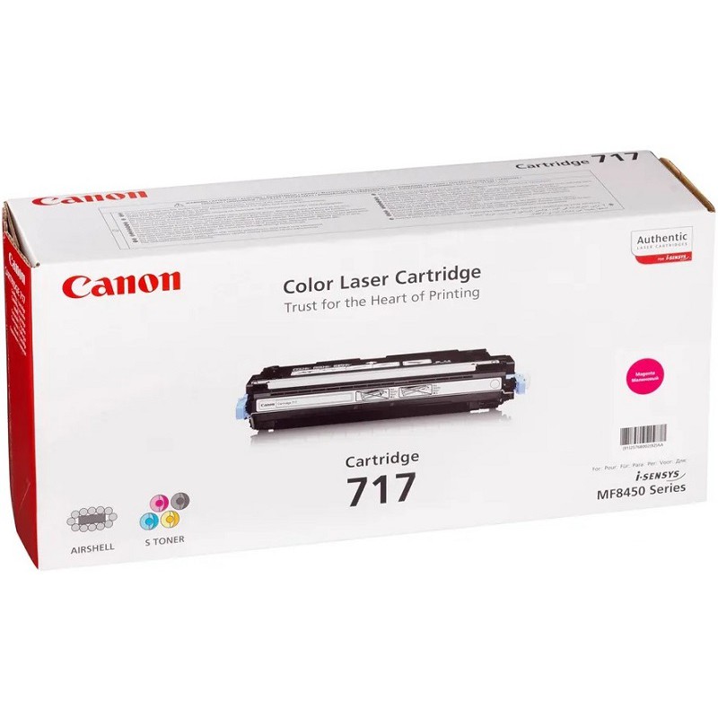Canon Original 717 Magenta
