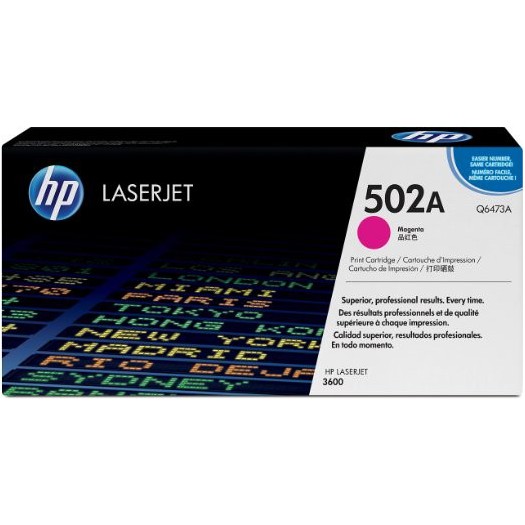 کارتریج لیزری اورجینال  قرمز 502A-Q6473A اچ پی HP 502A Magenta Original LaserJet Toner Cartridge-Q6473AA