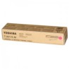 کارتریج طرح درجه یک قرمز 3511M توشیبا Toshiba T-3511-M Magenta Toner Cartridge