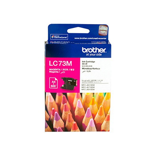 کارتریج جوهر افشان اورجینال قرمز 73M برادر Brother LC-73M Magenta Original Ink Cartridge