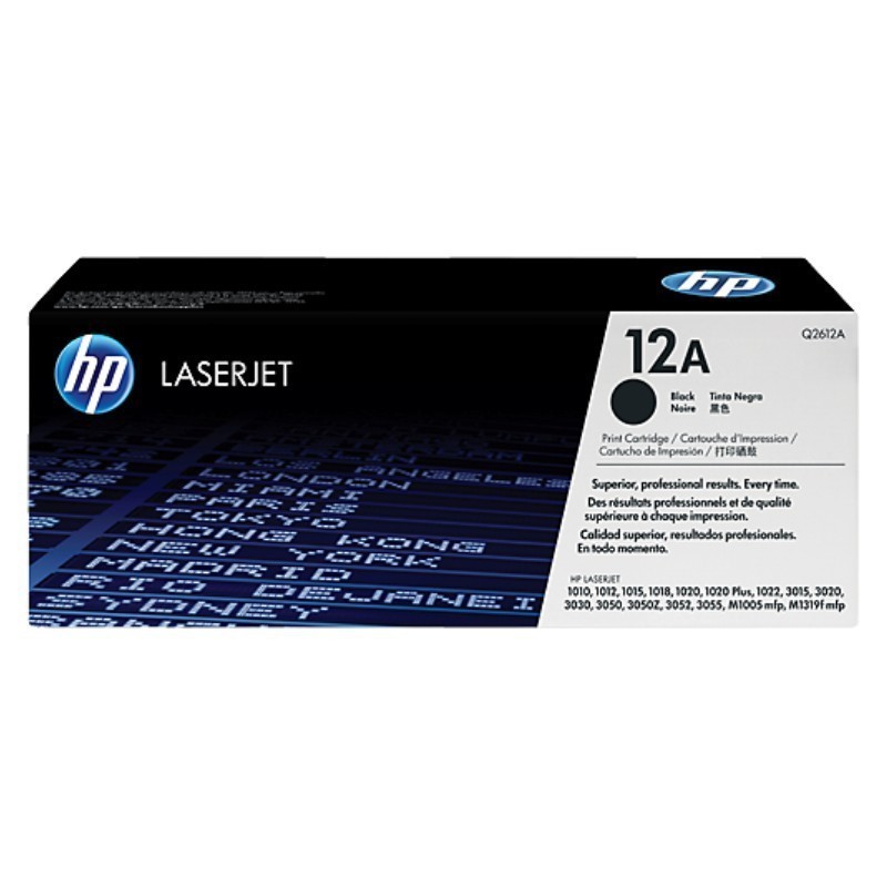 کارتریج لیزری طرح درجه یک پرینتر 1319mfp اچ پی HP 1319mfp LaserJet Cartridge